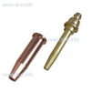 Сопло газовое GK-2 пропан - st-e.info - Екатеринбург