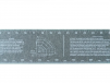Лента для разметки труб 128mm*2130mm - st-e.info - Екатеринбург