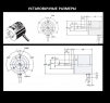 Поворотный энкодер E6B2-CWZ1X - st-e.info - Екатеринбург