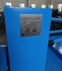 Стан холодного проката ребристых труб  ST-ХПРТ - st-e.info - Екатеринбург