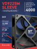Вентилятор  VD 9225M sleeve (скольжения) 24V, 0.18А - st-e.info - Екатеринбург