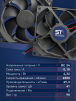 Вентилятор  VD 9225M sleeve (скольжения) 24V, 0.18А - st-e.info - Екатеринбург