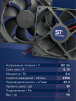 Вентилятор  VD 9225M sleeve (скольжения) 24V, 0.15А - st-e.info - Екатеринбург