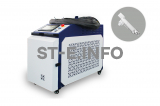 Аппарат лазерной очистки ST-E-O 2700W BWT - st-e.info - Екатеринбург