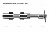 Внутренние центраторы Centromat® 2003E, тип 2, для труб из нержавеющей стали д. 16-20 mm - st-e.info - Екатеринбург
