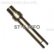 Электрод S-45 PR0106 длинный - st-e.info - Екатеринбург