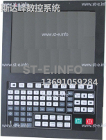 Управляющий блок ЧПУ SF-5200H - st-e.info - Екатеринбург