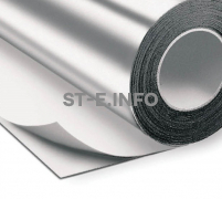 Алюминиевая лента RU-Tape 50мм*23м  - st-e.info - Екатеринбург