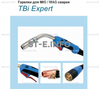 Горелка для полуавтоматической сварки TBI XP 463-S , длина 3 m. - st-e.info - Екатеринбург