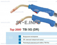 Горелка для полуавтоматической сварки TBI 5G-blue-ESG, длина 4 метра - st-e.info - Екатеринбург