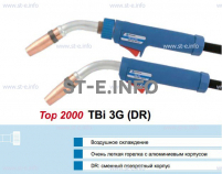 Горелка для полуавтоматической сварки TBi 3G-blue-ESG, длина 4 метра - st-e.info - Екатеринбург