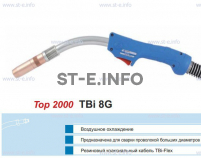 Горелка для полуавтоматической сварки TBI 8G-blue-RGZ, длина 4 метра - st-e.info - Екатеринбург