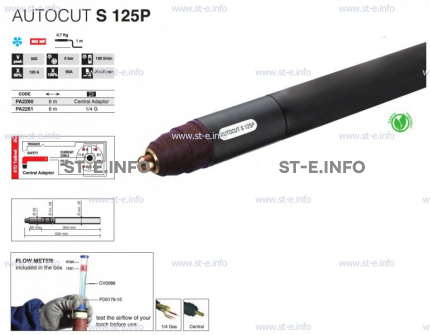 Голова плазмотрона для механизированной резки AUTOCUT S 125 P - st-e.info - Екатеринбург