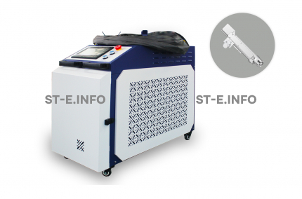 Аппарат лазерной очистки ST-E-O 3000W BWT - st-e.info - Екатеринбург